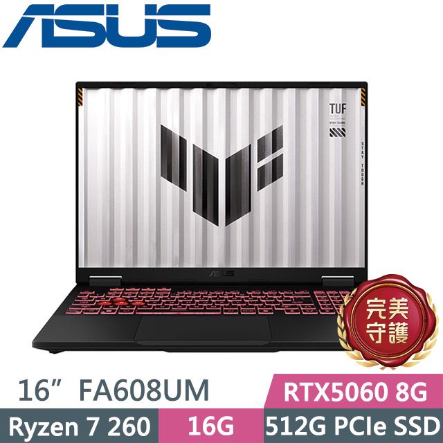 Laptop ASUS TUF Gaming A16 RTX 5060 vista frontal